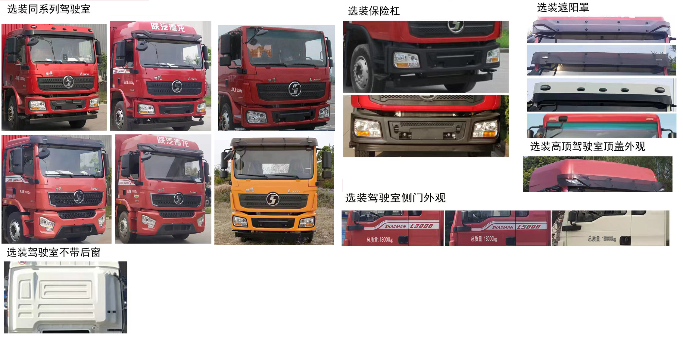 ���ڷ���HLF5180ZXXSX�ͳ����жʽ������