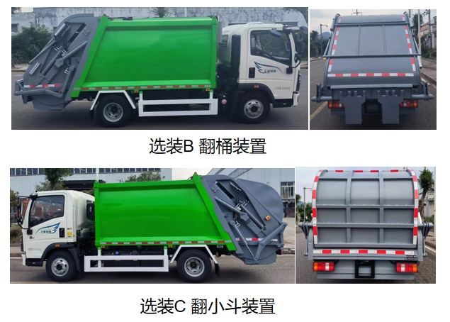 Ī˼XSP5090ZYSZZѹʽ