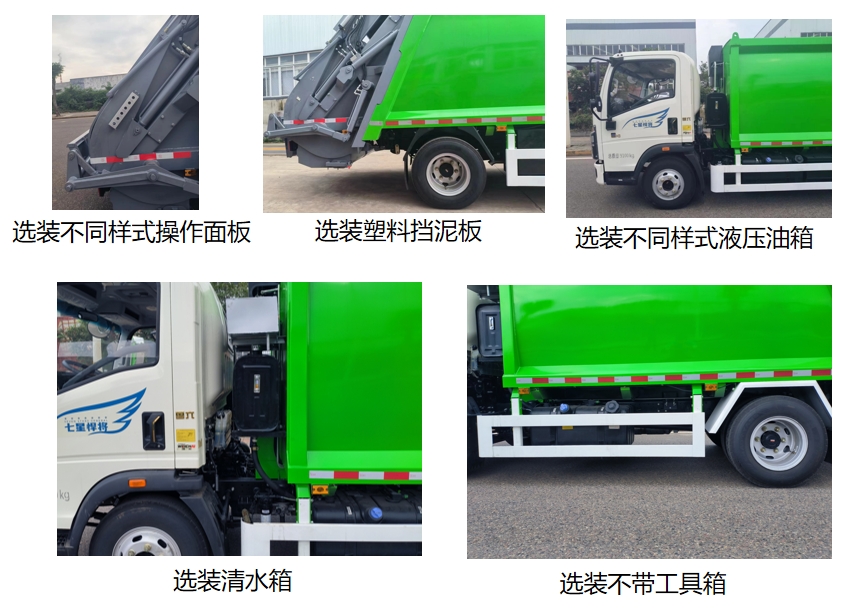 Ī˼XSP5090ZYSZZѹʽ