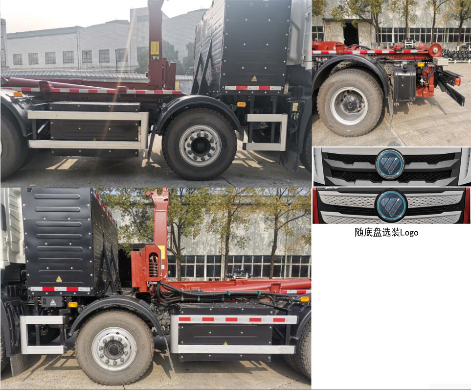 BJ5312ZXXEV-H1ʹ綯жʽ