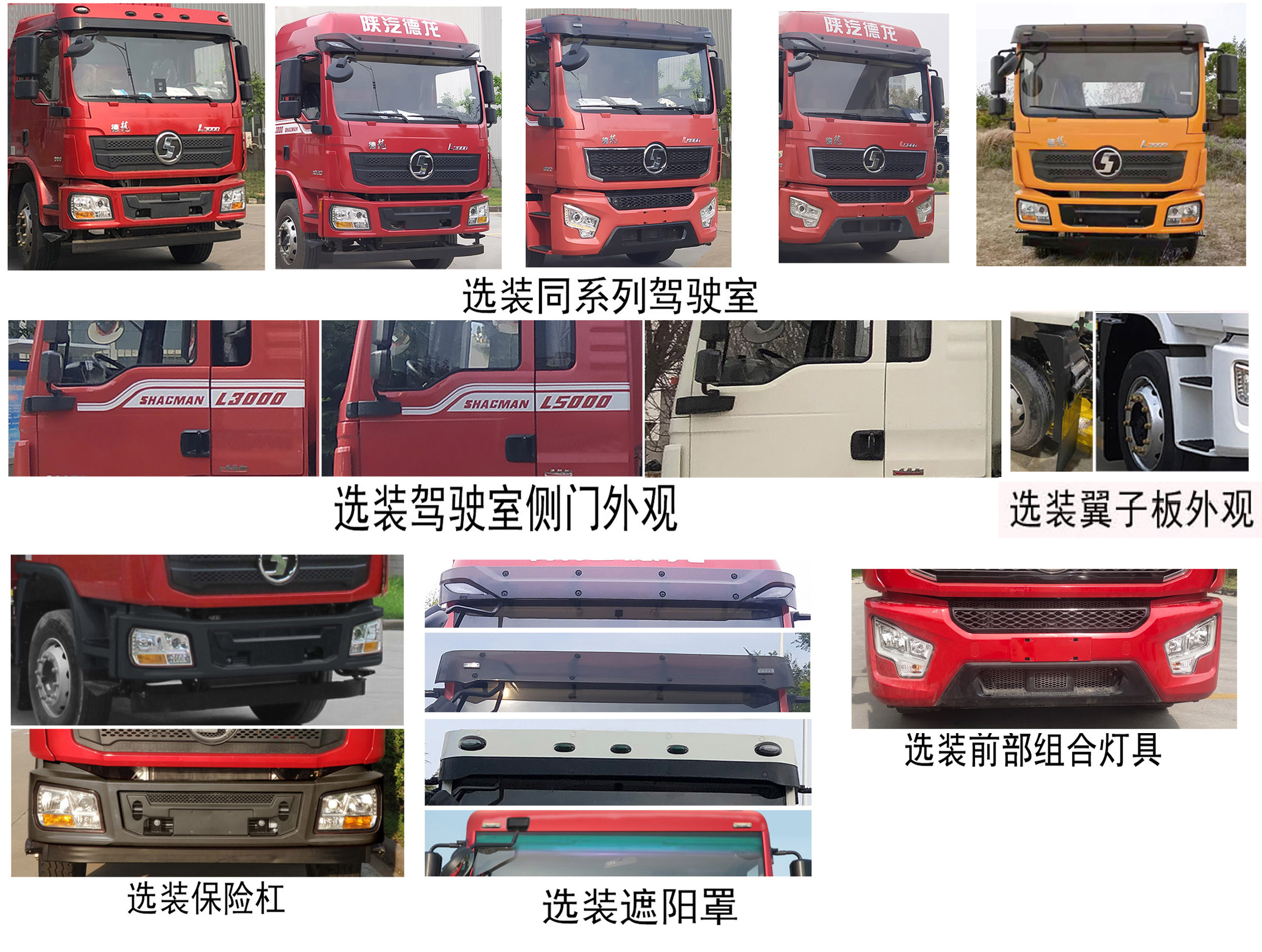 GTY5182ZYS6ѹʽ