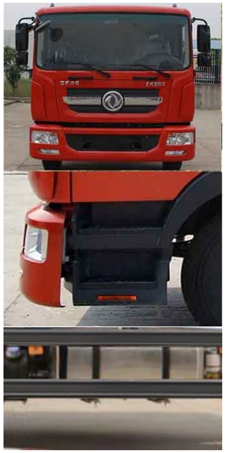 ùXXG5160GSSˮ