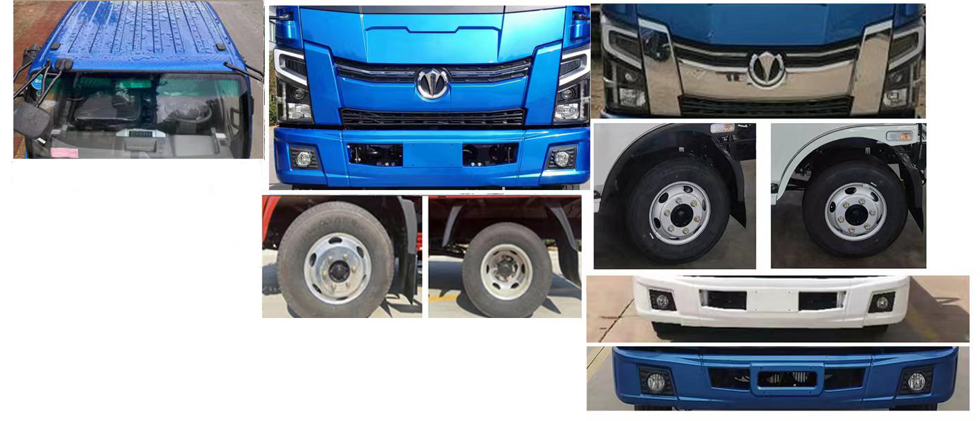 ��ͨ��HCQ5120ZXXFDHEV�Ͳ��ʽ��϶��������жʽ������