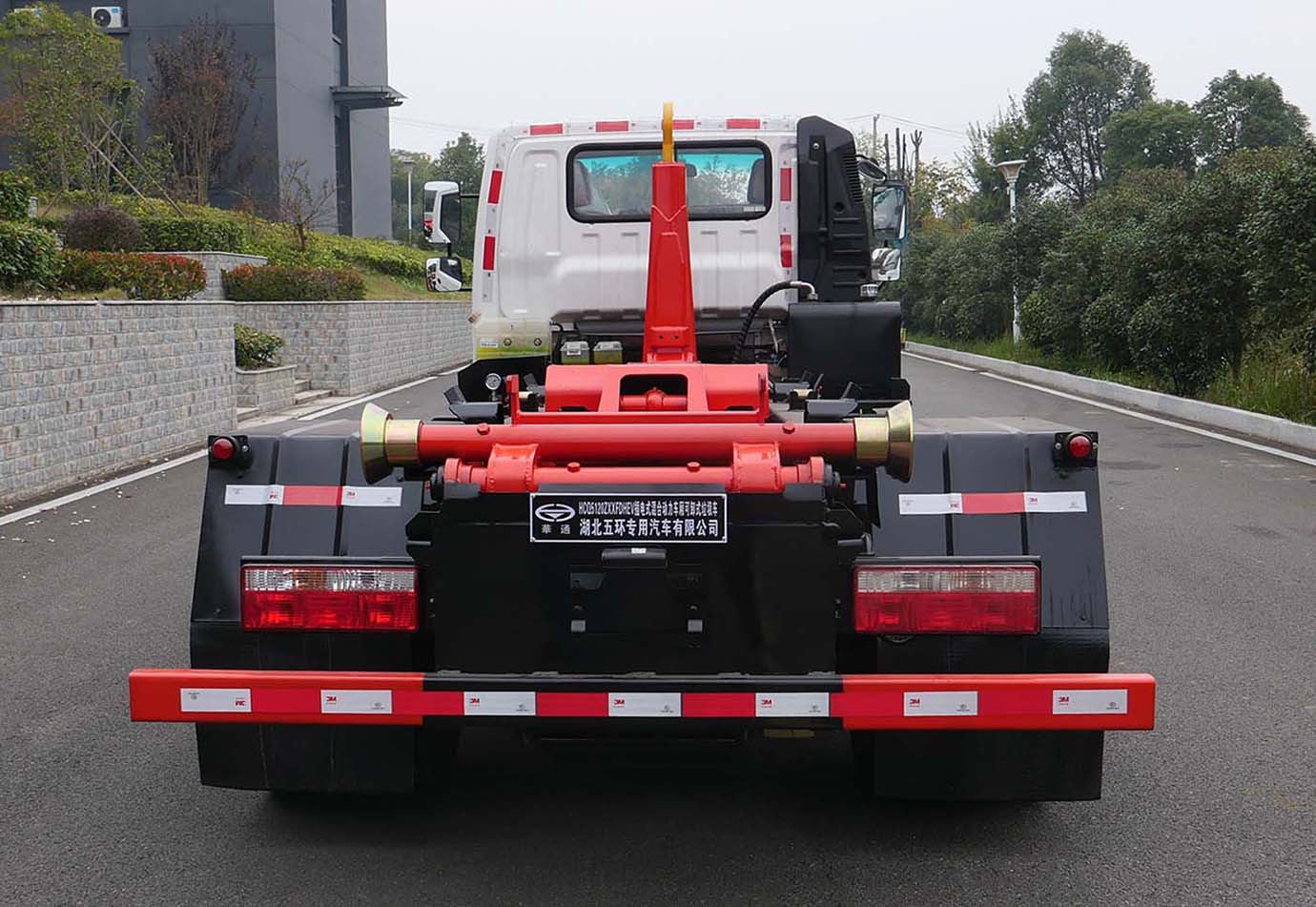 ��ͨ��HCQ5120ZXXFDHEV�Ͳ��ʽ��϶��������жʽ������