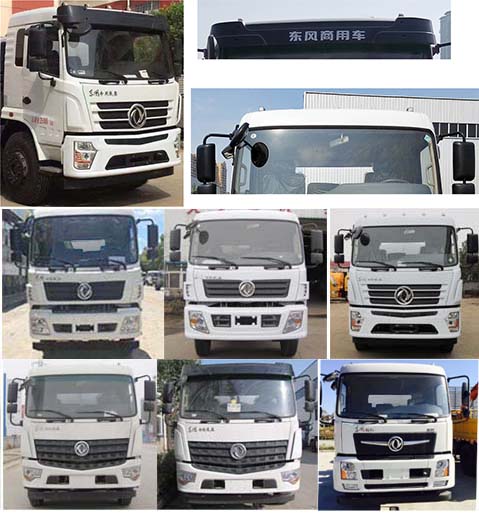 ����������HDW5257ZXXDF6�ͳ����жʽ������