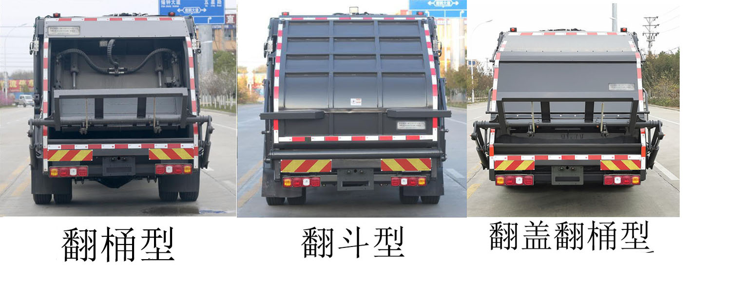 ʢԴJZR5120ZYSSXBEVʹ綯ѹʽ