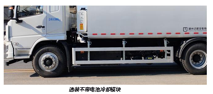 ԶHZK5180ZYSBEVʹ綯ѹʽ