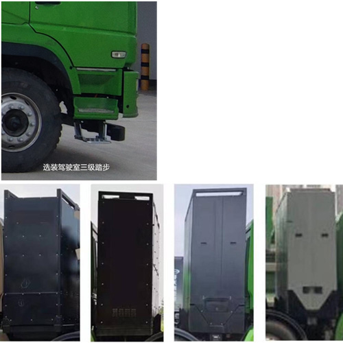 ��ӭ��JLL5310ZLJNJBEV�ͻ���ʽ���綯��жʽ������