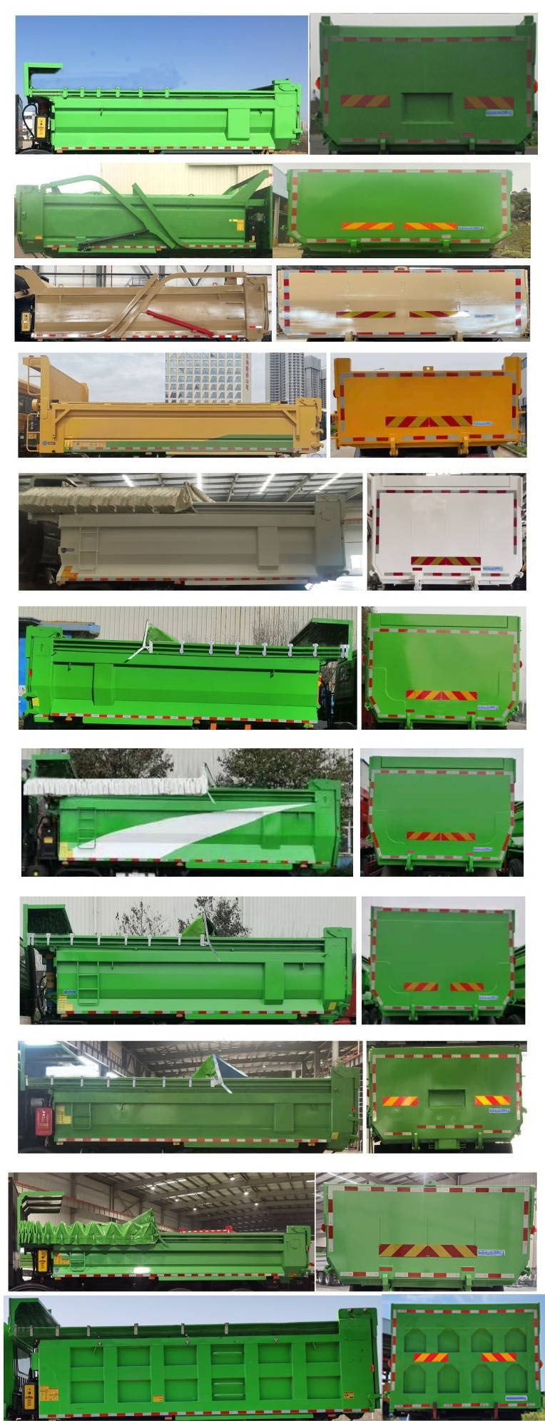 ��ӭ��JLL5310ZLJNJBEV�ͻ���ʽ���綯��жʽ������