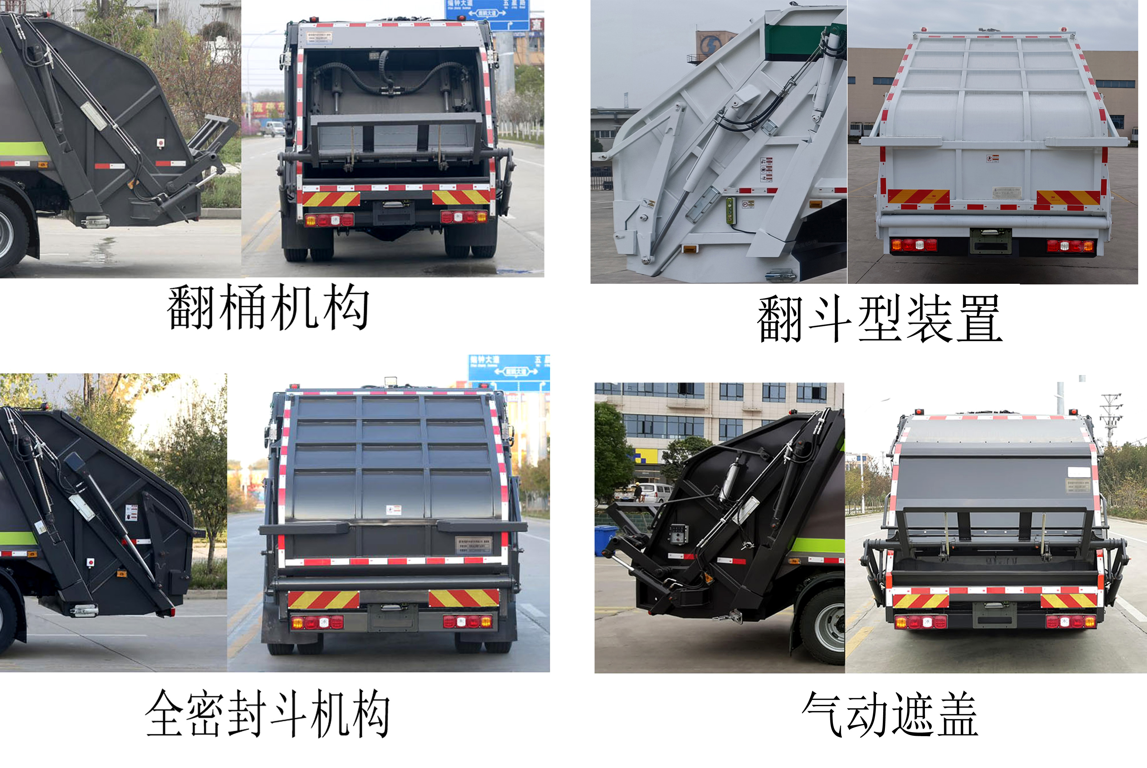 ͨSTL5187ZYSBEV1ʹ綯ѹʽ