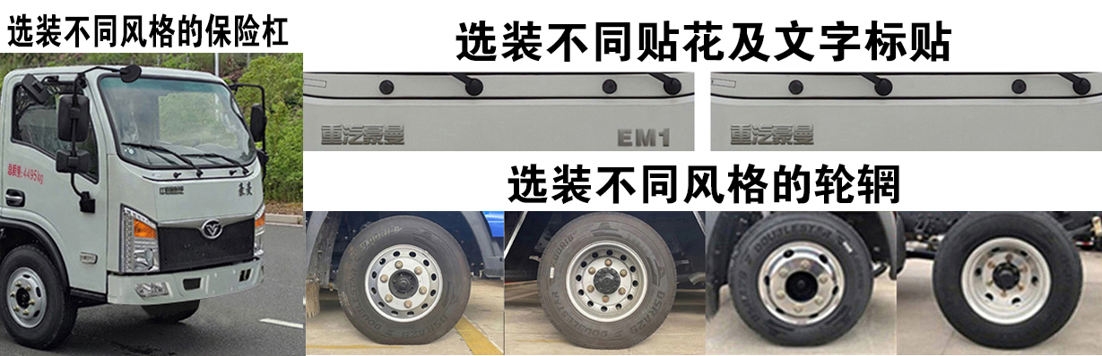ZZ5048ZXXK17ZBEV0ʹ綯жʽ
