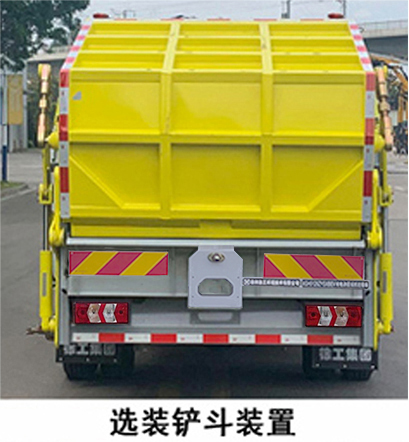 칤XGH5120ZYSXBEVʹ綯ѹʽ