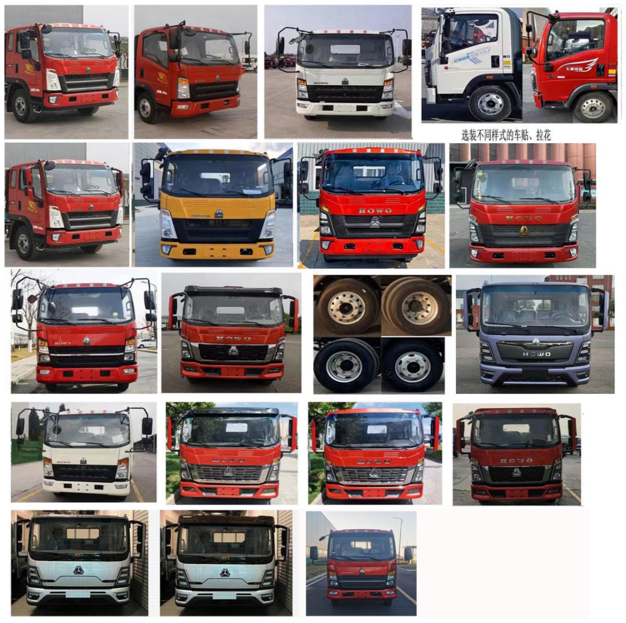 GTY5090ZYS6ѹʽ