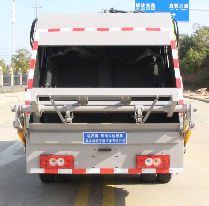ݰCLT5042ZYSBJ6ѹʽ