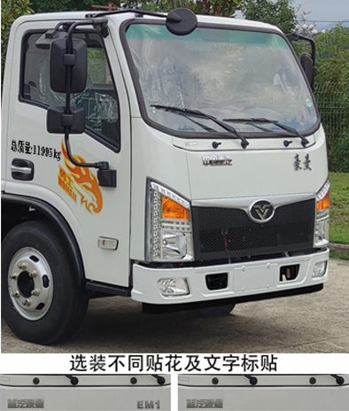 HDW5120ZXXZBEVʹ綯жʽ