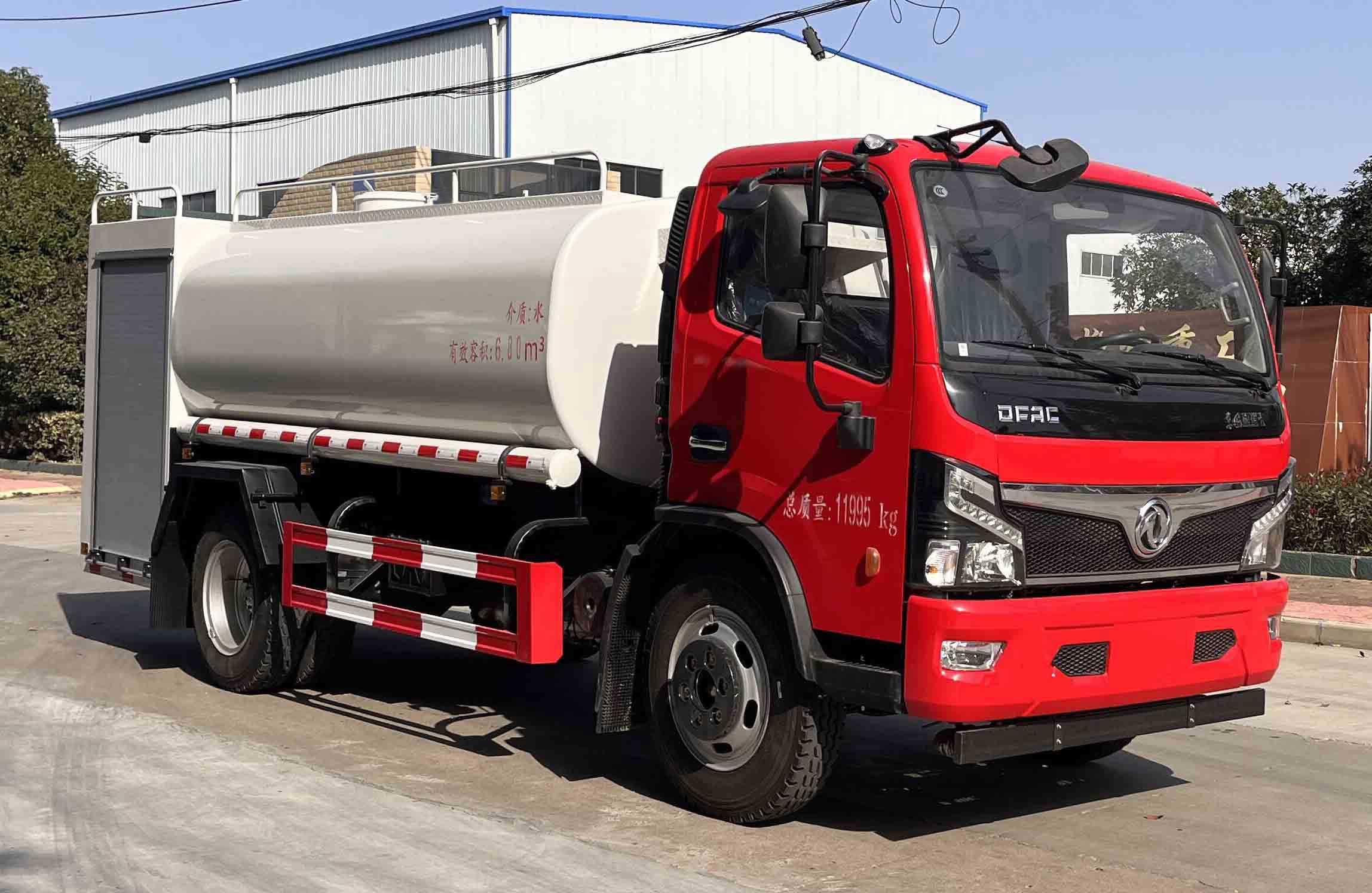 CLW5120GSSBXFˮ