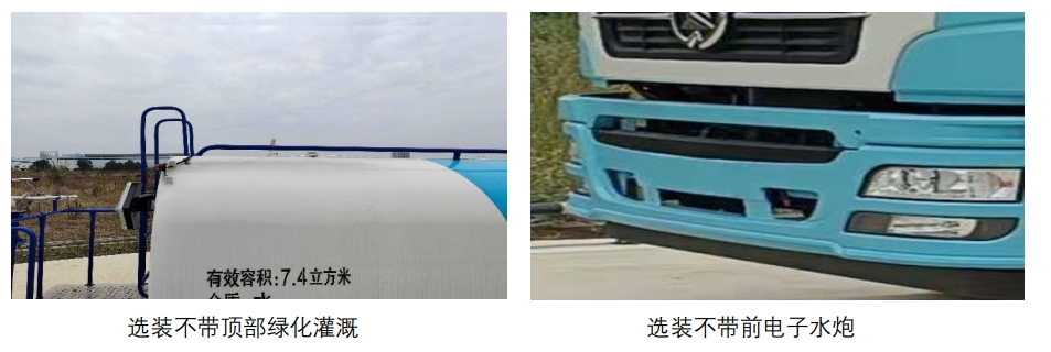 ɽWS5180GSSFCEVȼϵˮ