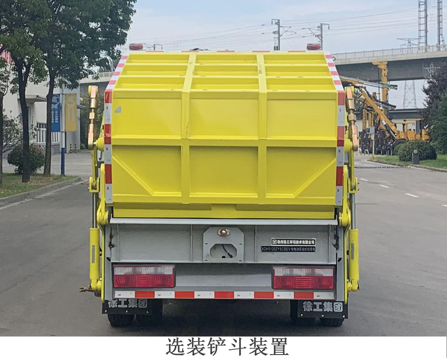 칤XGH5120ZYSCBEVʹ綯ѹʽ
