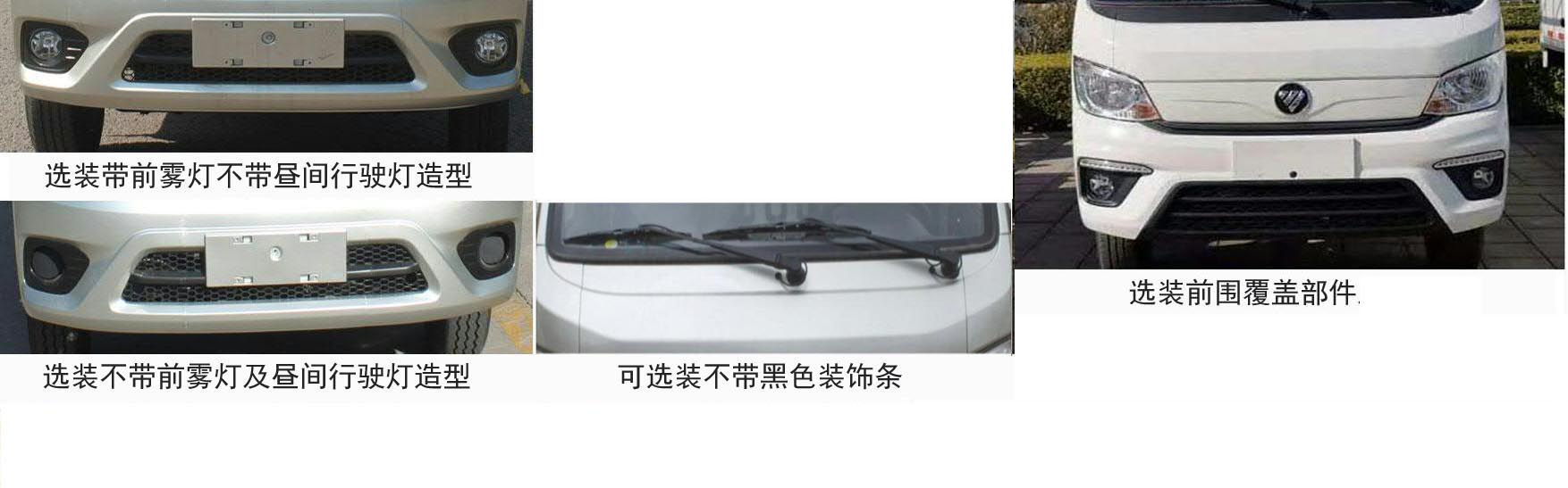 ��������RLQ5032ZXXB6�ͳ����жʽ������