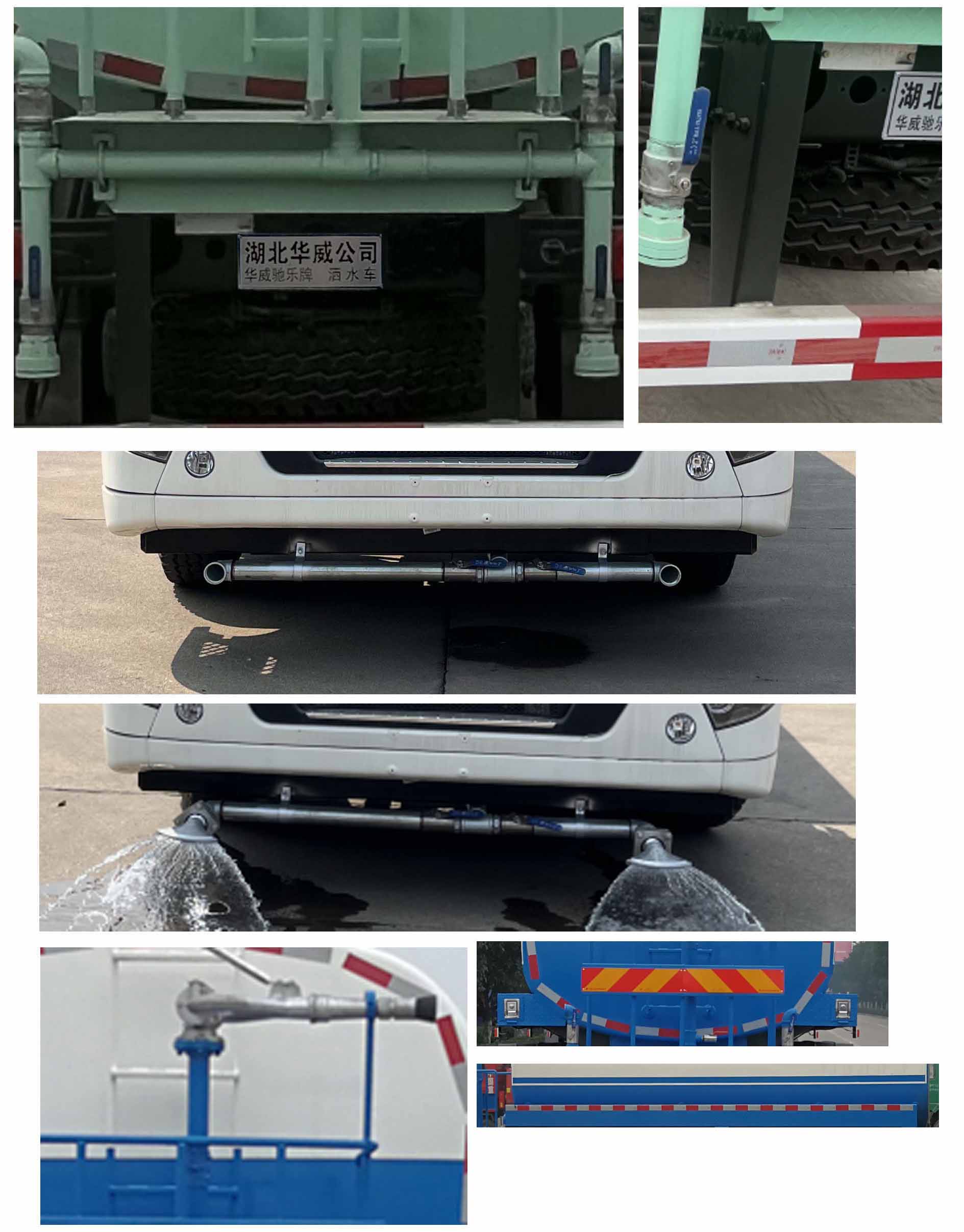 SGZ5180GSSZZ6T5ˮ