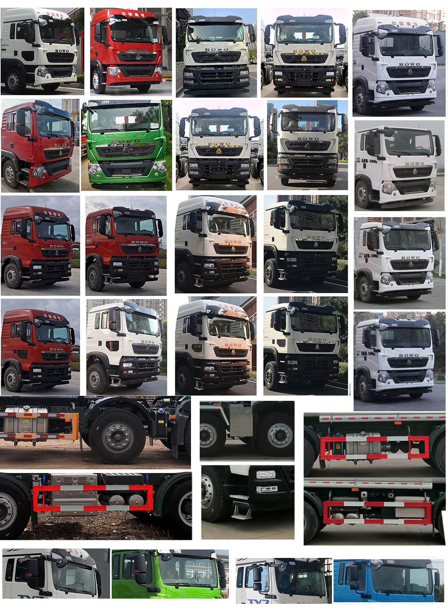 SGZ5180GSSZZ6T5ˮ