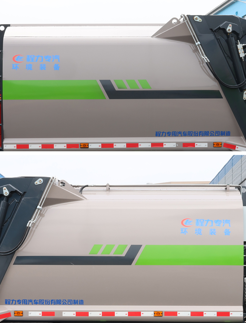 CLW5121ZYSBHJѹʽ