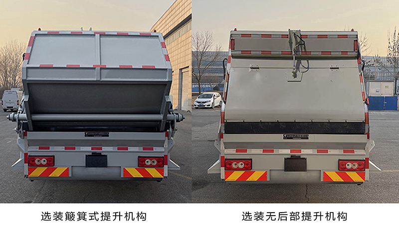 ԶBSP5120ZYSBEVʹ綯ѹʽ