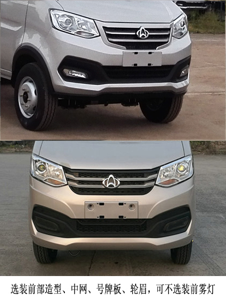 ������ZQZ5033ZLJSC6A����жʽ������