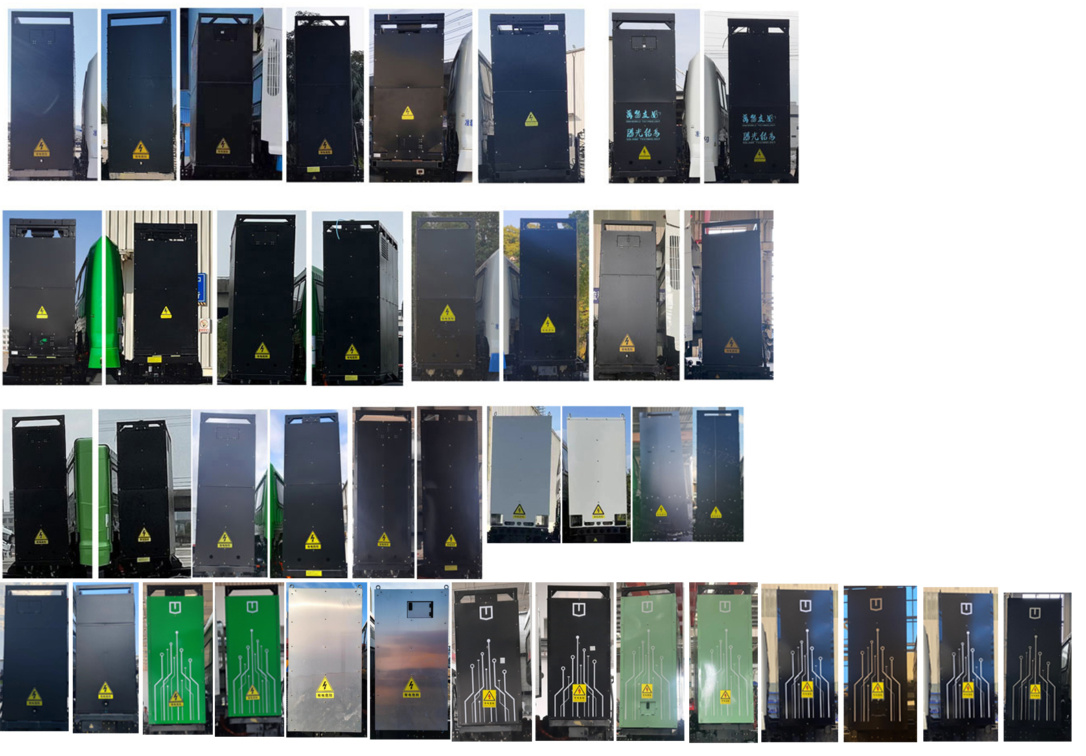 ����������HTK5310ZLJBEVHE1�ͻ���ʽ���綯��жʽ������