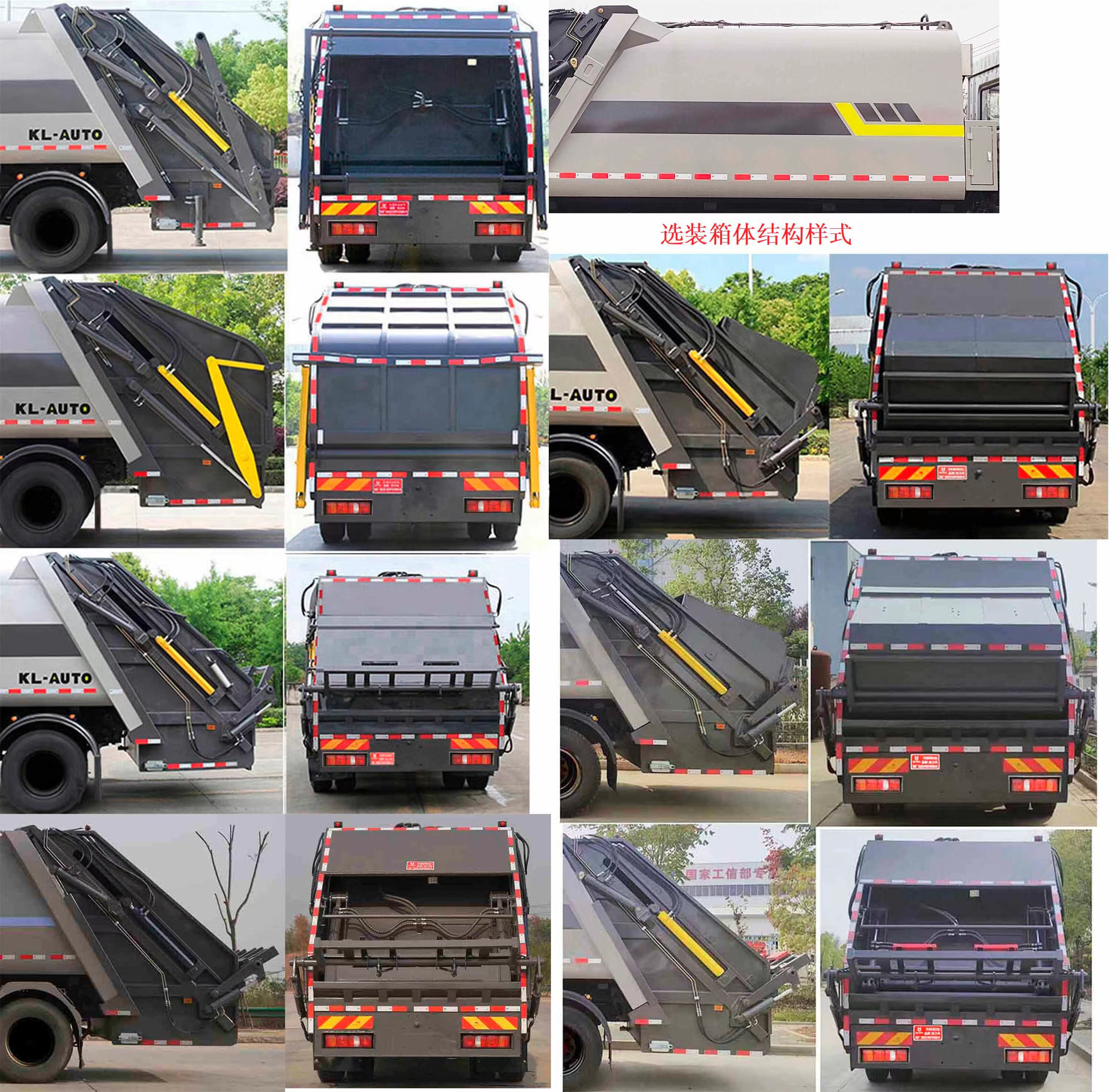 KLF5183ZYSZ6ѹʽ