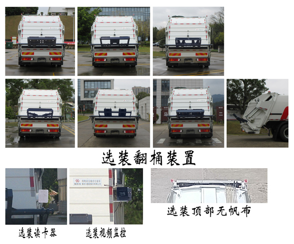 FLM5180ZYSFMBEVKʹ綯ѹʽ