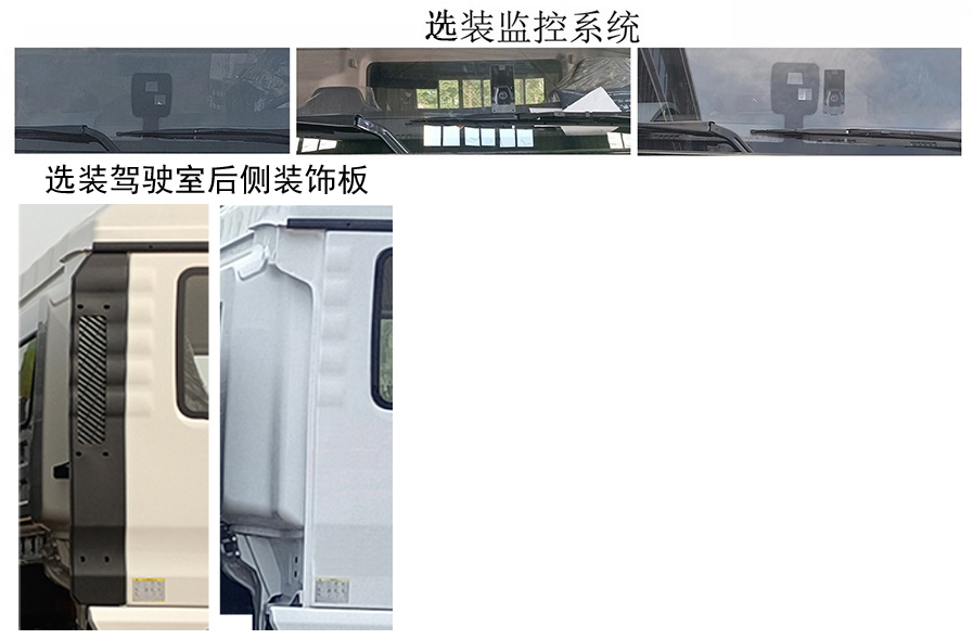 ʤCSC5187ZYSSBEVʹ綯ѹʽ