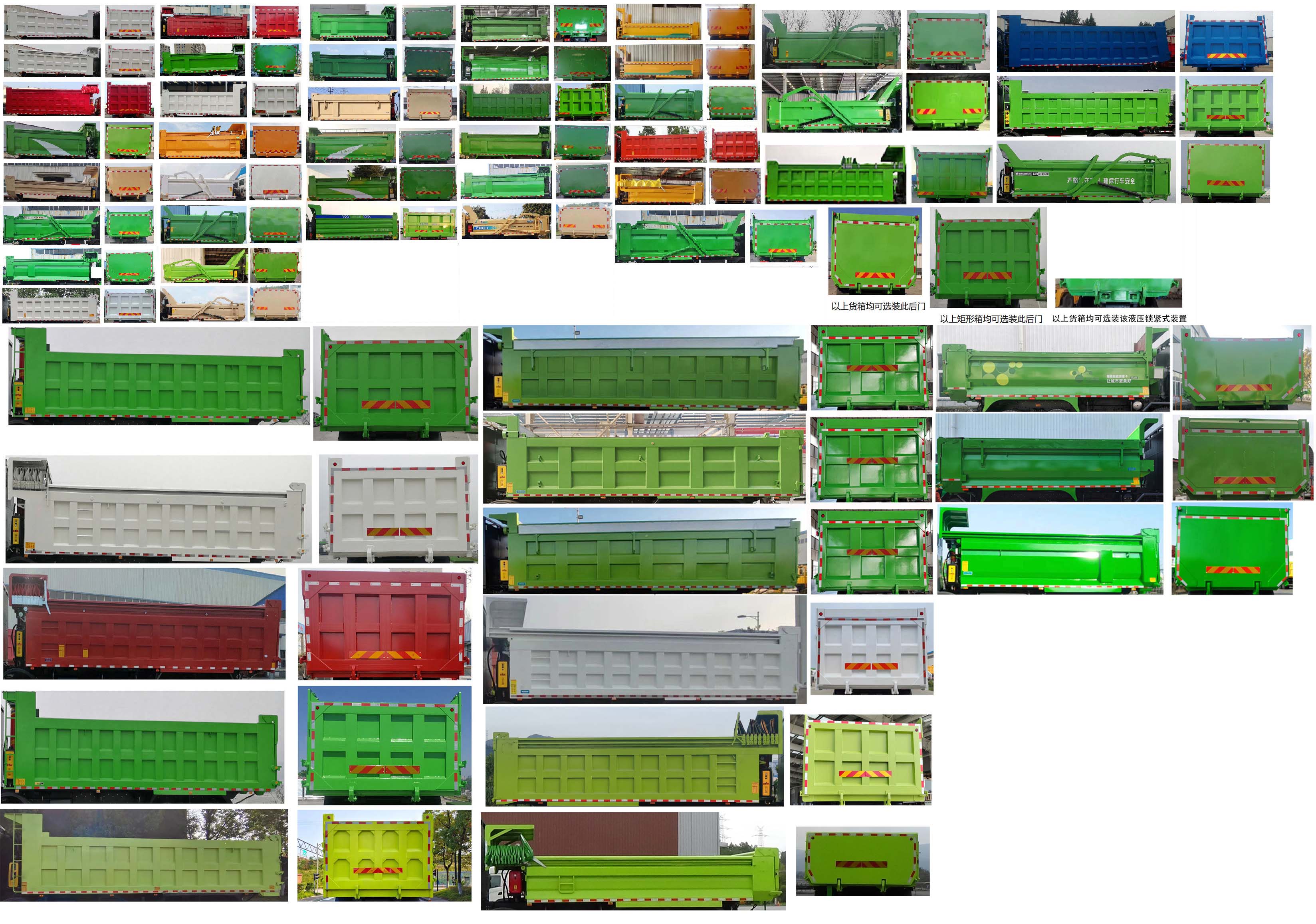 ������XML5311ZLJJEVJ01�ͻ���ʽ���綯��жʽ������