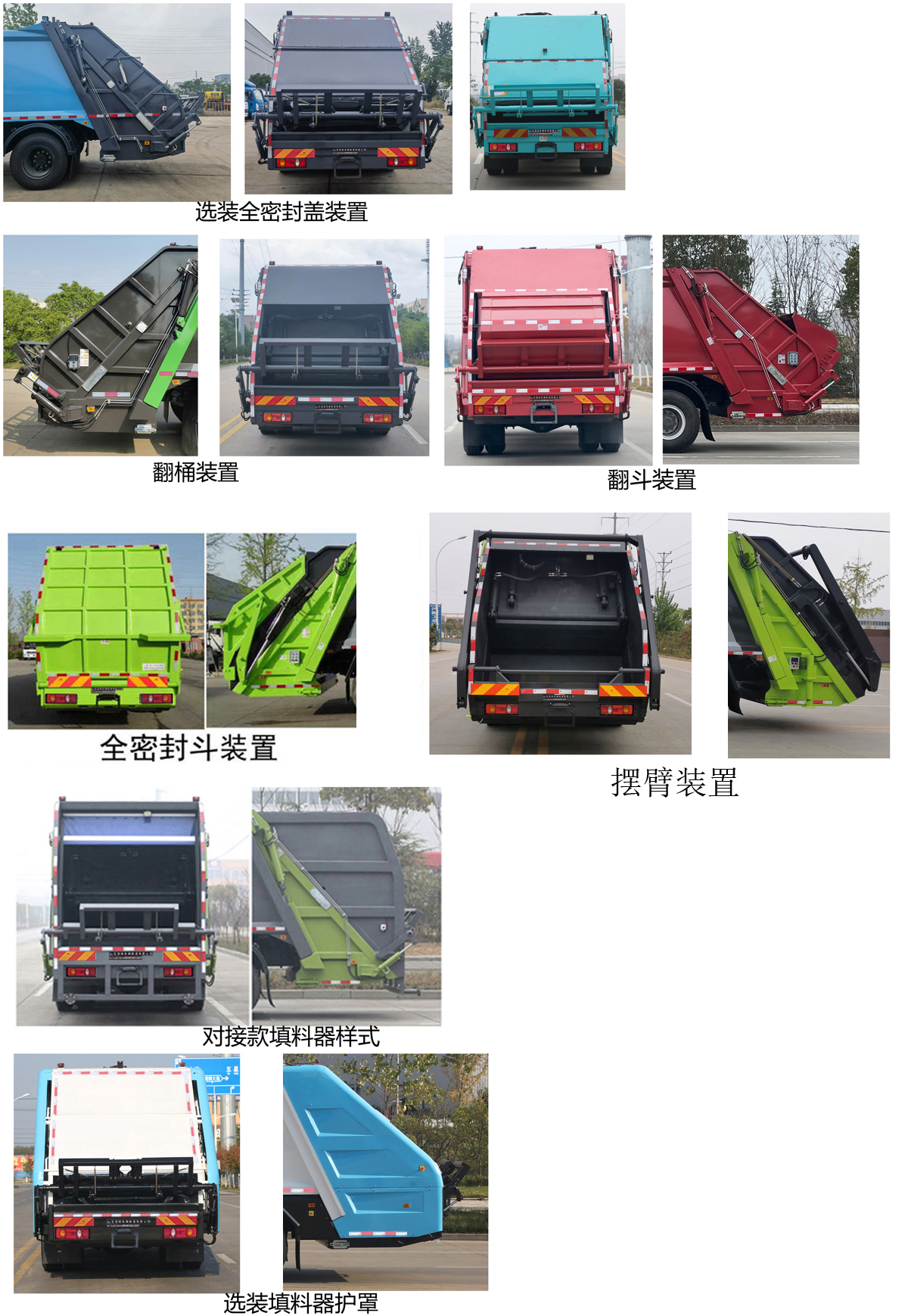 XLT5180ZYSDFA6ѹʽ