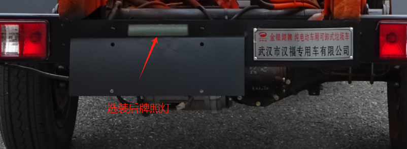 WFA5031ZXXSBEVʹ綯жʽ