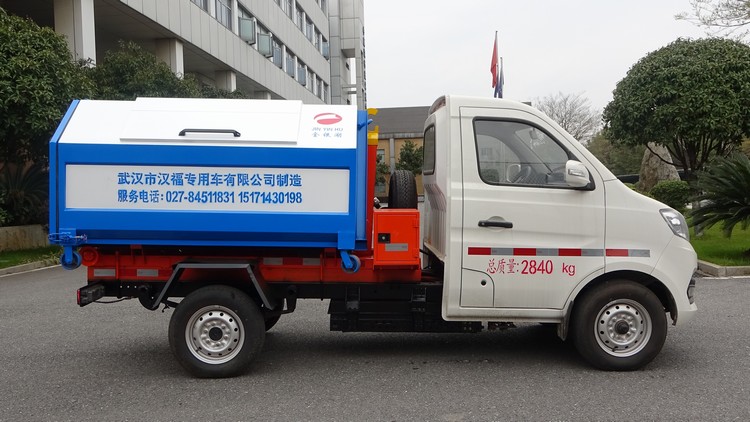 WFA5031ZXXSBEVʹ綯жʽ