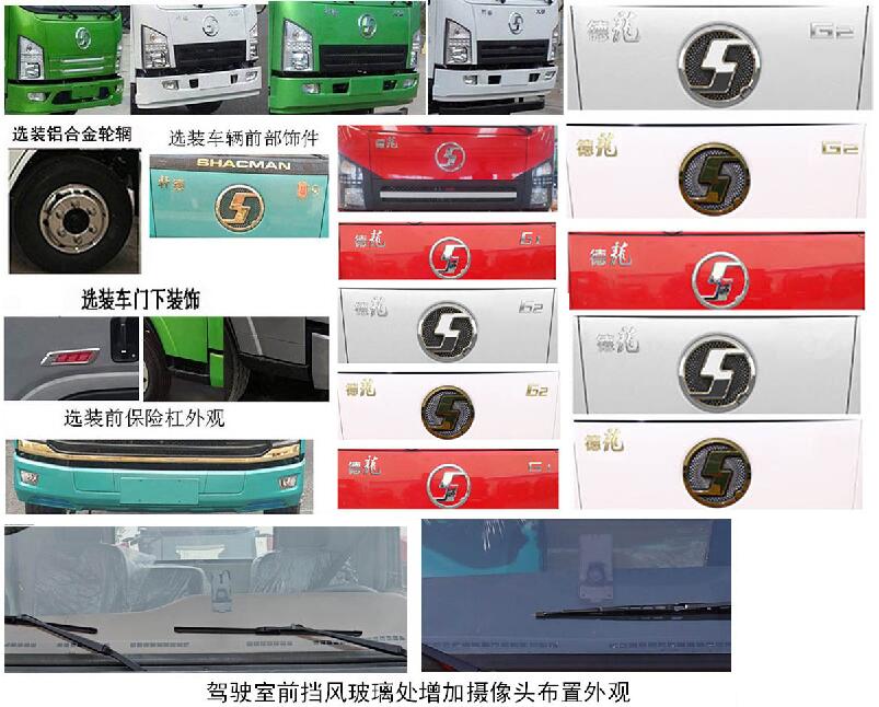 CL5143ZYS6BHQѹʽ