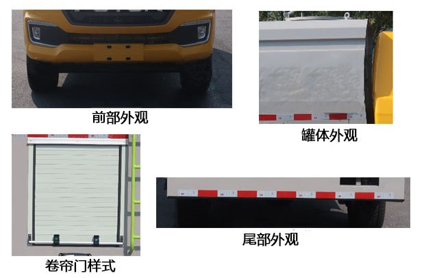 ZBH5046GSSBJY6ˮ