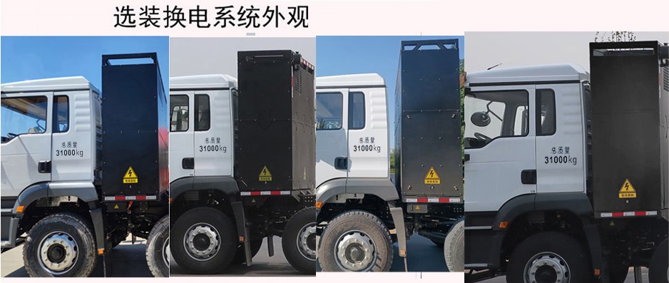 ZBH5311ZXXSXABEVͻʽ綯жʽ