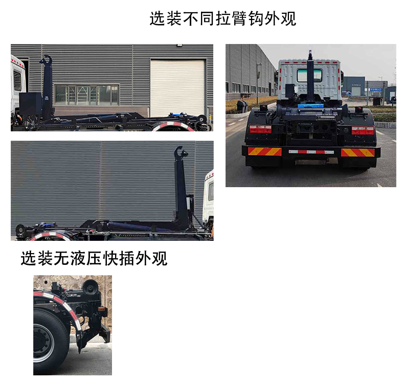 SAV5180ZXXDFBEVʹ綯жʽ