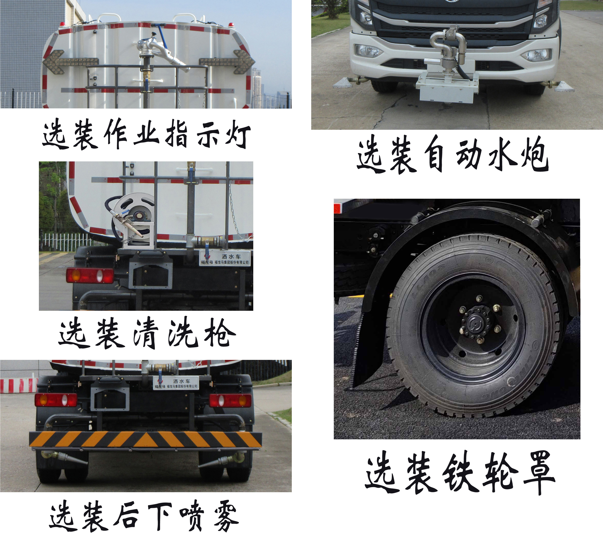 FLM5120GSSDT6ˮ