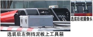 ZBH5251ZXXDNBEVʹ綯жʽ