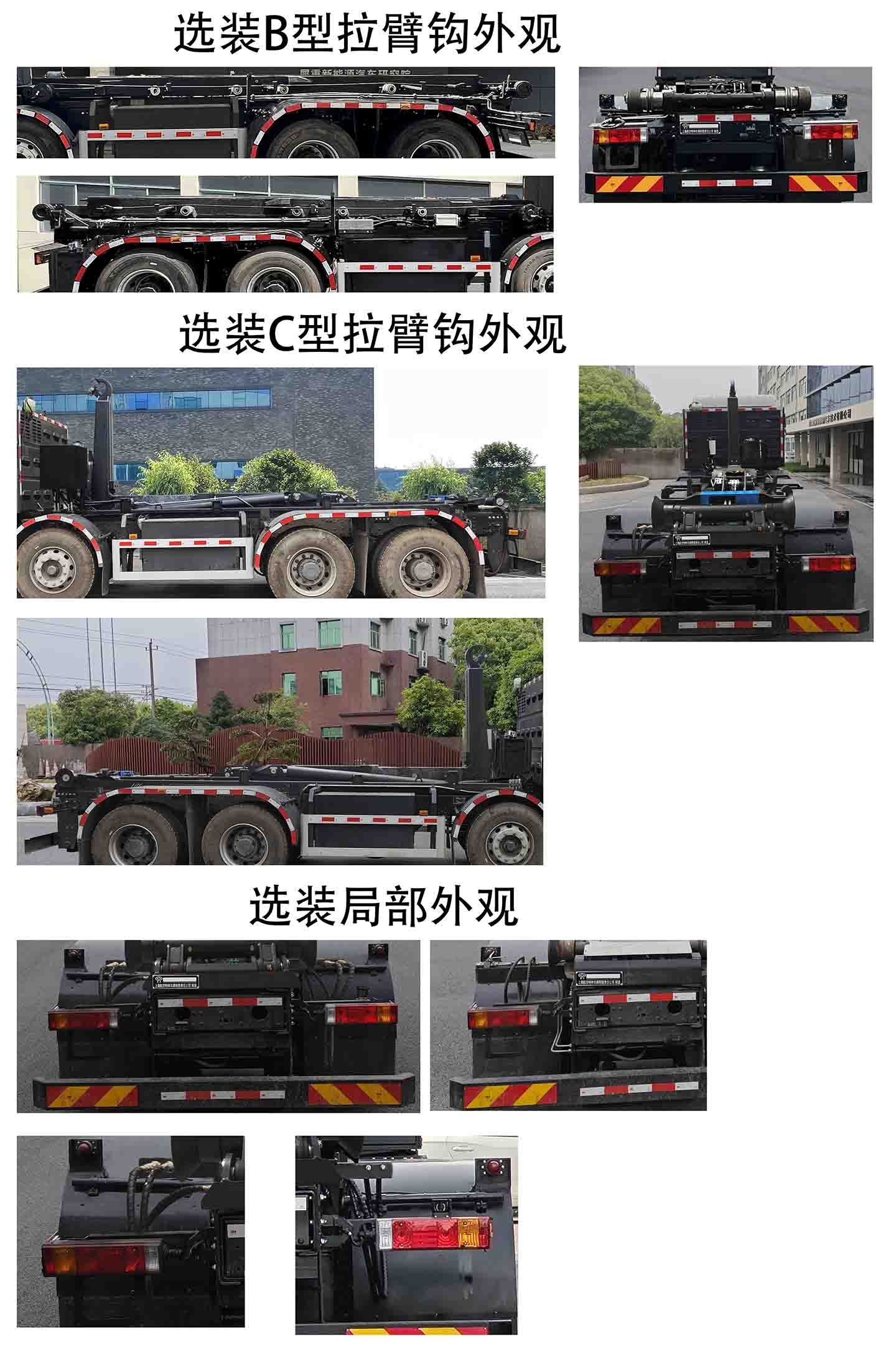 SAV5320ZXXSHBEVʹ綯жʽ