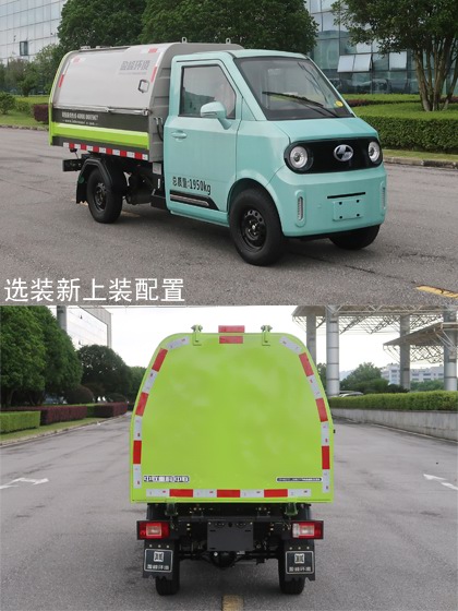 ZBH5022ZLJSHBEVYʹ綯жʽ