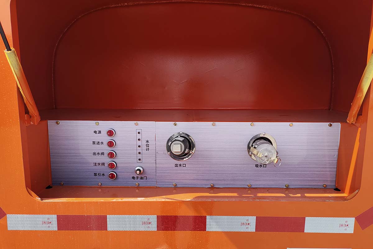 GJF5041GSSB6ˮ