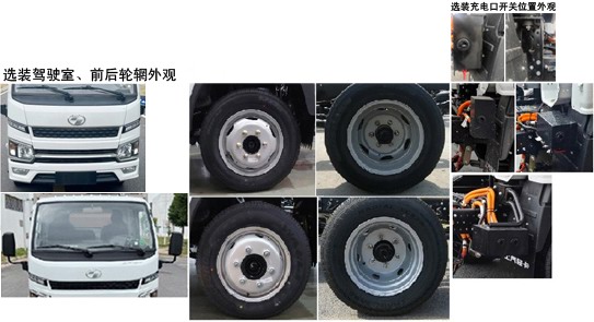 ZBH5040ZXXSHBBEVʹ綯жʽ
