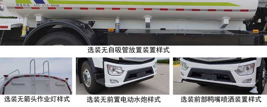 RHH5180GSSBJBEVʹ綯ˮ