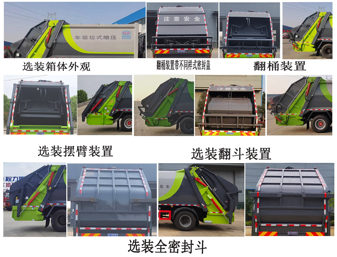 CL5186ZYS6AQCѹʽ