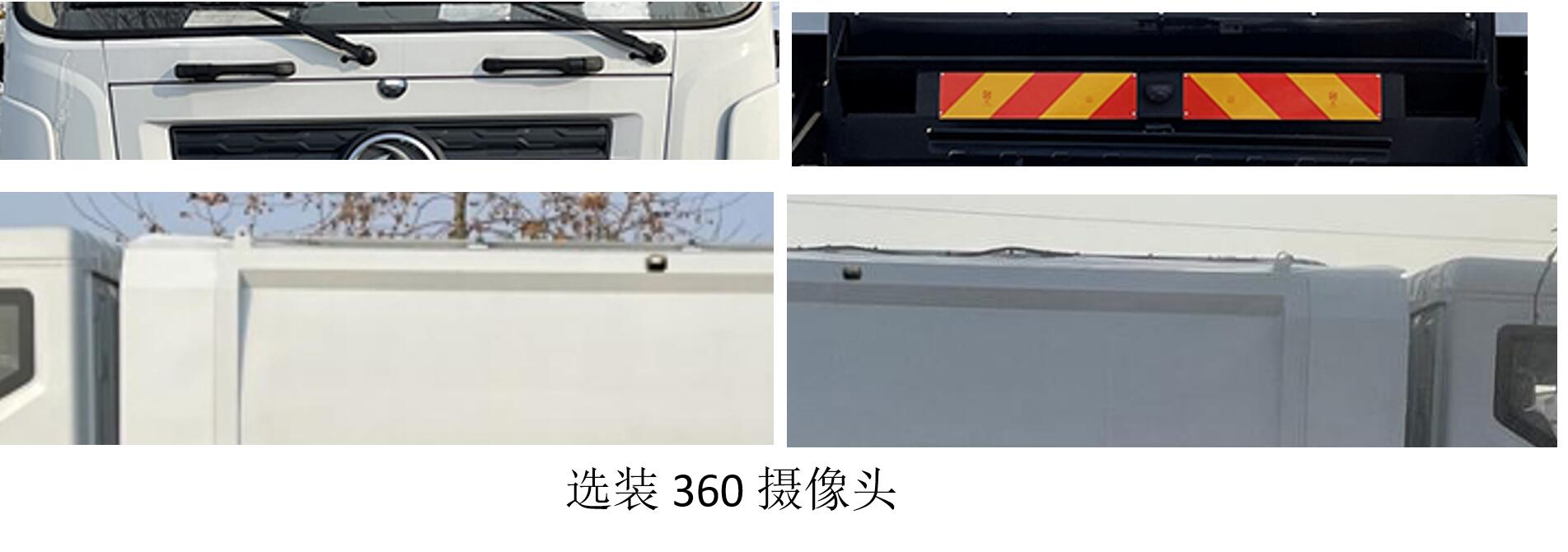 ֲCDL5181ZYSDFBEVʹ綯ѹʽ