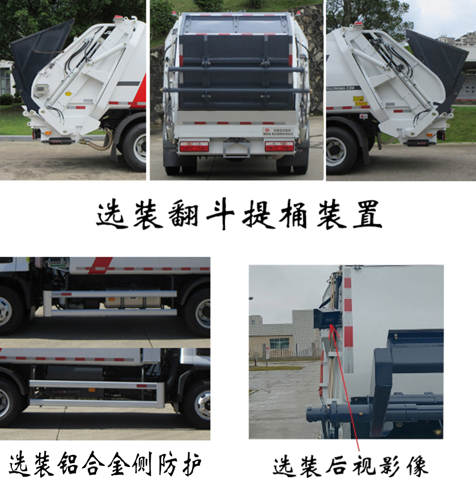 FLM5070ZYSHD6ѹʽ